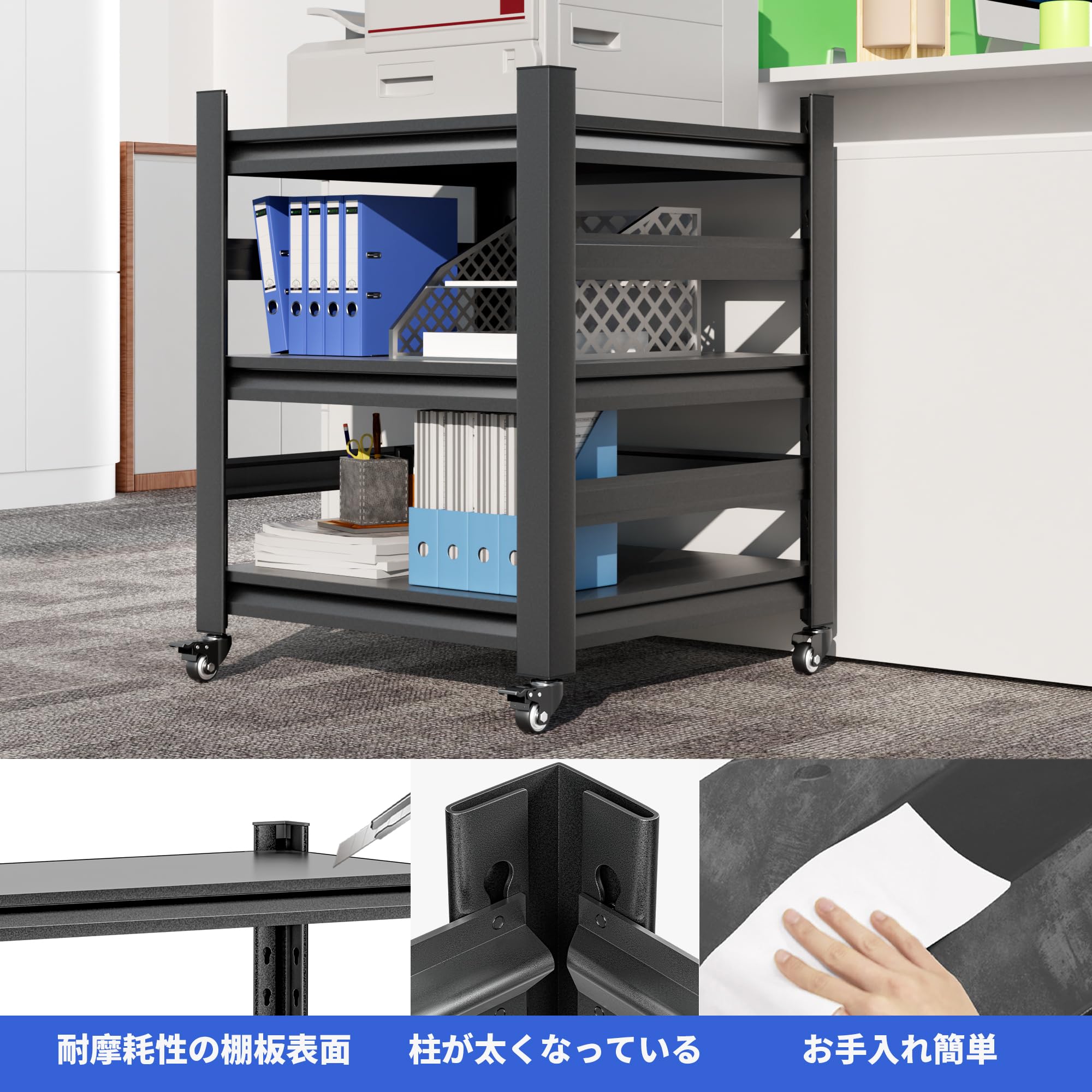 プリンタワゴン　光沢ブラック 家具のAKIRA プリンターラック プリンターワゴン プリンター台